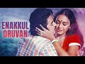 எனக்குள் ஒருவன் திரைப்படம் Enakkul Oruvan HD FullMov