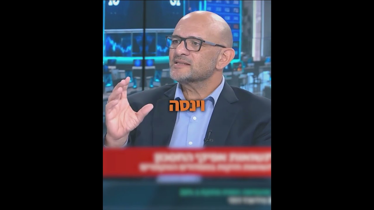 בשוק ההון עדיף להיות צודק בגדול מאשר טועה בקטן