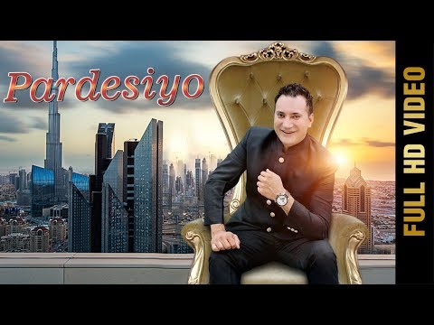 Pardesiyo