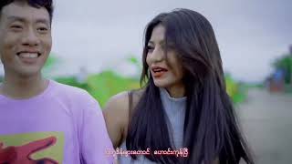 Download lagu Watann 'ဝဿန်' - JC & Yair Yint mp3 Download lagu Watann 'ဝဿန်' - JC & Yair Yint mp3