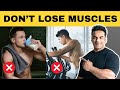 Lose Fat & Gain Muscle | चर्बी घटाएँ मसल्स बनाएँ | Yatinder Singh