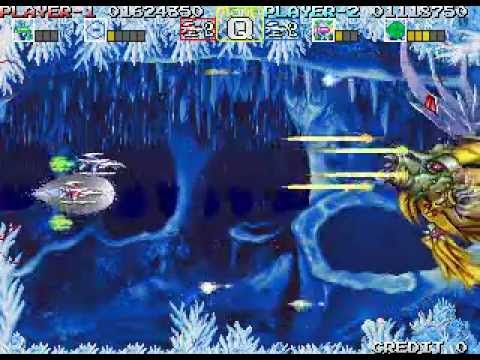 Darius Gaiden 2-Player Single-Credit Clear (ABEHLQV)