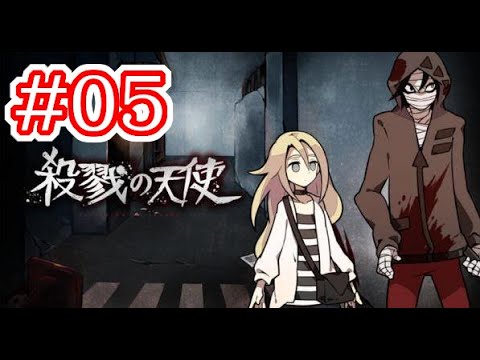 Video cover