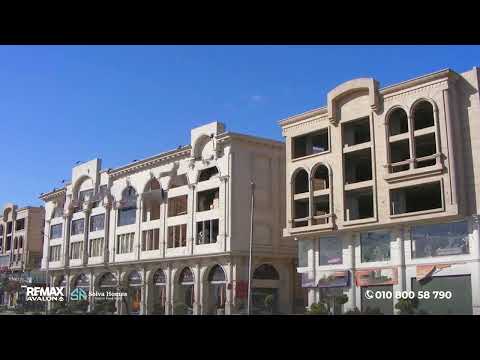 صورة مصغرة لفيديو العقار