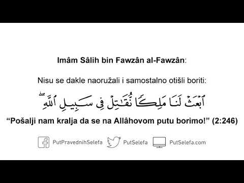 Mi volimo Džihâd, ali ovo nije Džihâd