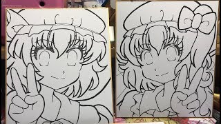 【おかあちゃん】手描き色紙 進捗状況