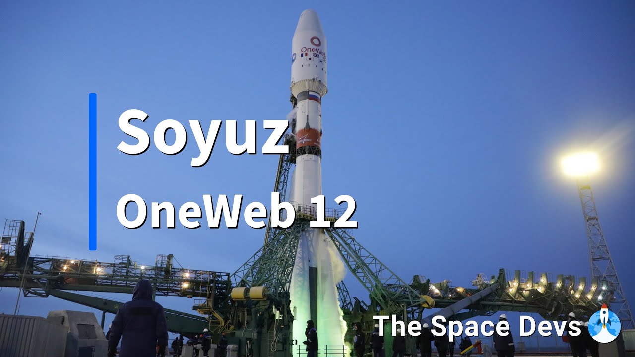 Watch the Launch
