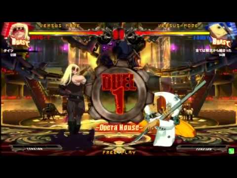 GGXrd Mikado Pre Arc Revo 2015 3on3 Part 8