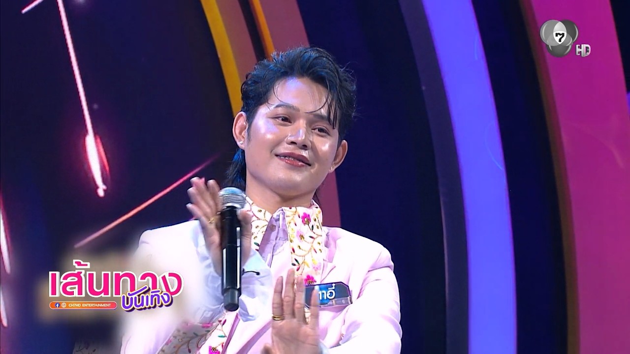 นัส ศิวะนัส - ตาอี๋ สาธิต โชว์พลังเสียงชนะใจกรรมกา?
