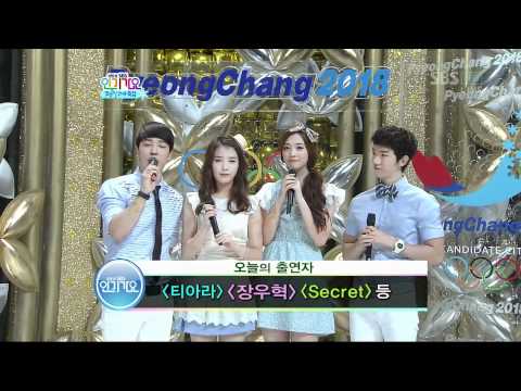 SBS popular song 629_01