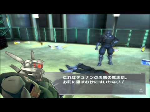 Appleseed Ex Playstation 2