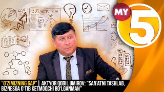 “O‘zimizning gap” | Aktyor Qobil Umirov: “San’atni tashlab, biznesga o‘tib ketmoqchi bo‘lganman”