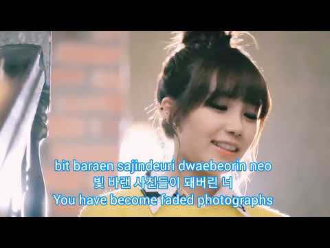 Hyun-seung (BEAST) Ft. Namjo & Eunji (Apink) - A years Ago Song with lyrics