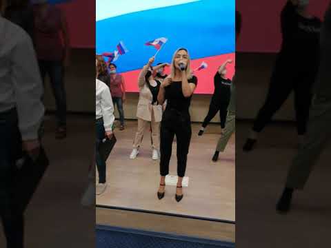 ЦДК Белово. День Государственного флага РФ