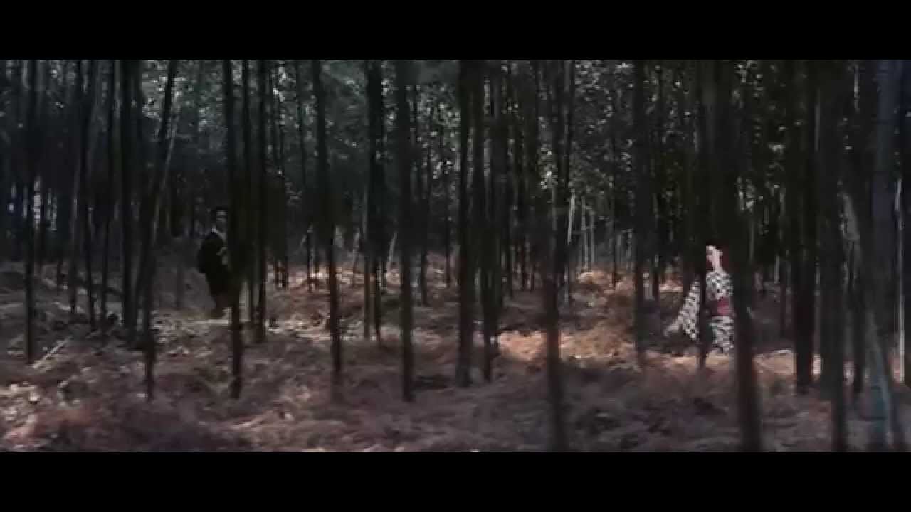 With Beauty and Sorrow 「美しさと哀しみと」 (1965) 予告編 Trailer