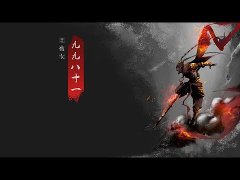 [Vietsub] Chín Chín Tám Mươi Mốt 9981 ||