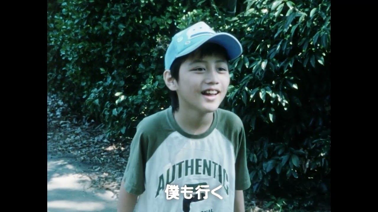 2026年3月6日公開『エイン』予告編 