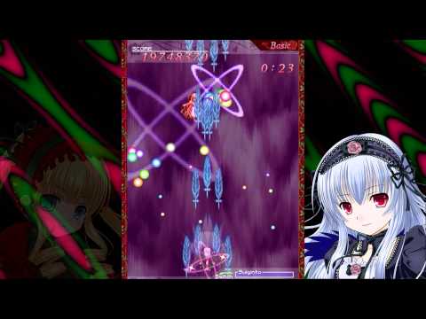 Rozen Diadem - Stage 7 (Basic)