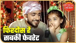 Ishq Subhan Allah: Firdous, The Star Kid Of Zara And Kabir | Saas Bahu Aur Saazish video