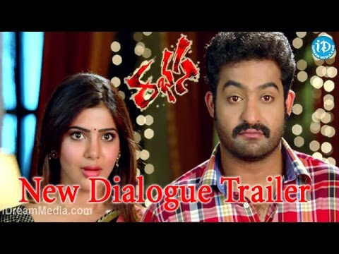 NTR Rabhasa Movie - New Dialogues Trailer