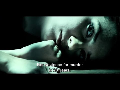 Трейлер