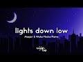 Maejor - Lights Down Low (ft. Waka Flocka Flame) (Lyrics) 🎤 Take it slow, put it down on me