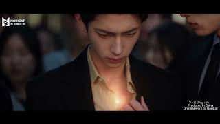VIETSUB BL AI || MY DEAREST - EP 17 [cre : 海苔猫短剧 ]