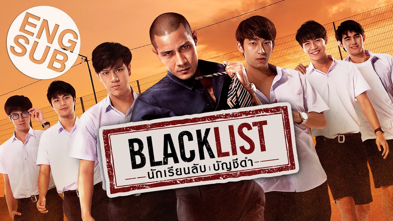 Blacklist นักเรียนลับ บัญชีดำ | Official Trailer [Eng Sub]