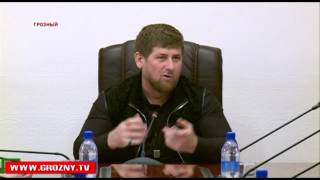 Система Образования Грозного - по итогам инспекции