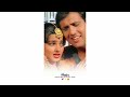 Kuchh Khona Hai Kuchh Paana Hai Hindi Love