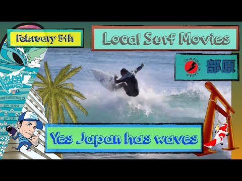 Japan Surfing Videos:  Surf Walks around Hebara in Chiba Japan (Monday 5th February)