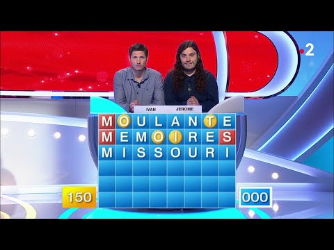 Motus du 30/05/18 - Intégrale