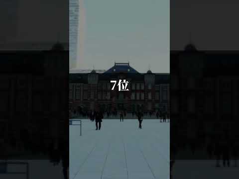 グリニー駅 - 中心部 - 定義