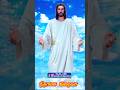 நீதானே இறைவா நிலையான சொந்தம் Neethane Iraiva Nilay