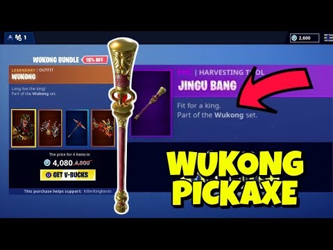 Jingu Vse Video Po Tegu Na Igrovoetv Online - wukong bundle pickaxe error in fortnite jingu bang vs dragon axe
