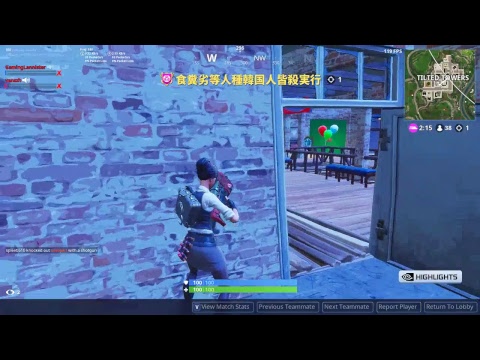 BETTER THAN NICK EK 30 . PRO PLAYERS