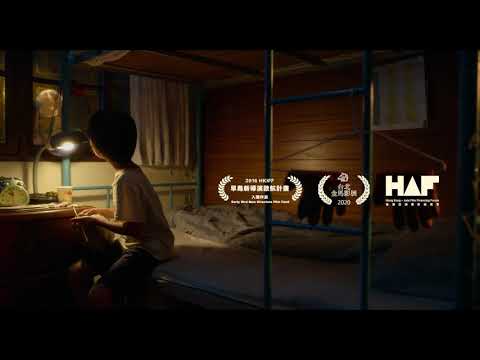 【嗨！神獸】超前導預告 (明年春天 敬請期待)