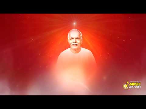 प्रभु प्रेम में मगन हर दिल यही गाता है। Tera Wo Pyaar Hai Baba | BK Songs | Best Meditation Song |