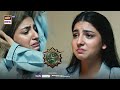 Mujhe Ghar Ki Yaad Arhi Hai... #SinfeAahan | Episode 8 BEST Moment | #DananeerMobeen