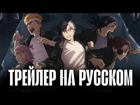 PV1 (VoiceLand) Озвучка 