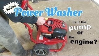 Power Washer: Rebuild