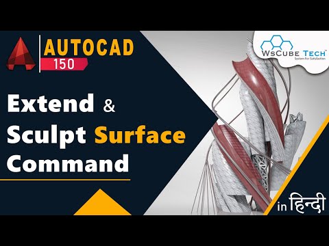 Application Menu in AutoCad Better use for Application Menu AutoCad Tutorial for Beginner 5