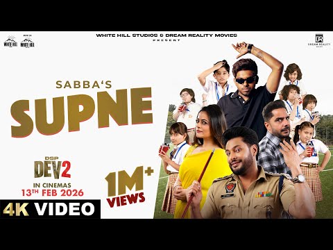 Supne — watch video
