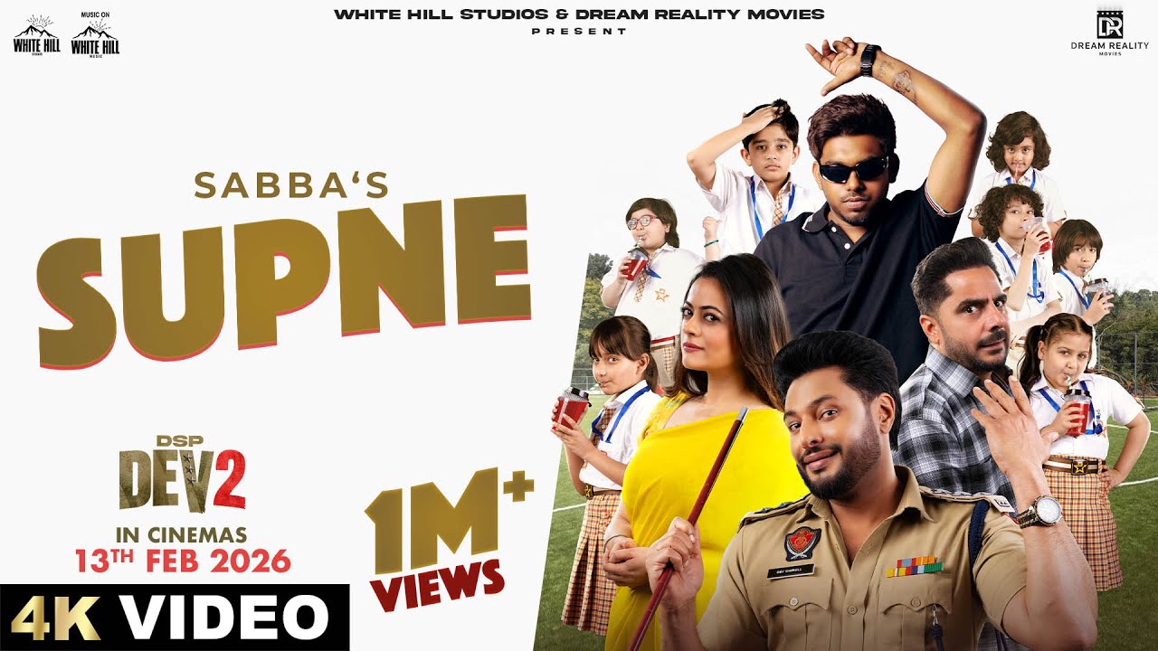 Supne Lyrics | DSP Dev 2 | Sabba