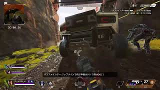 Apex Legendsシーズン3久しぶりにやるんだよー #4　[睡魔からの帰還]