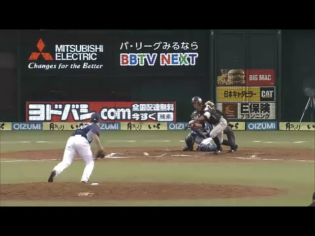 【7回表】これは絶妙!! マリーンズ・荻野貴 逆転セーフティースクイズ!! 2015/9/13 L-M