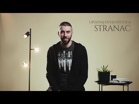 #1 Stranac [UPOZNAJ DUHA SVETOGA]