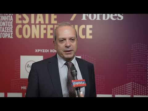 Κ. Μαρκάζος (Premia Properties): Γύρω στις 25 Ιουνίου θα κάνουμε ΑΜΚ μέχρι 40 εκατ. ευρώ