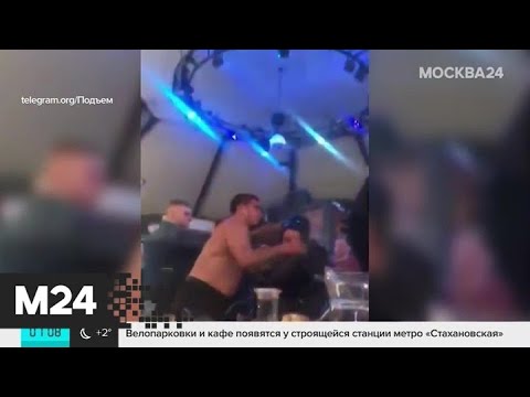 Актуальные новости России за 14 ноября - Москва 24
