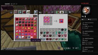 【マイクラ】ネザー要塞みつけたい！
